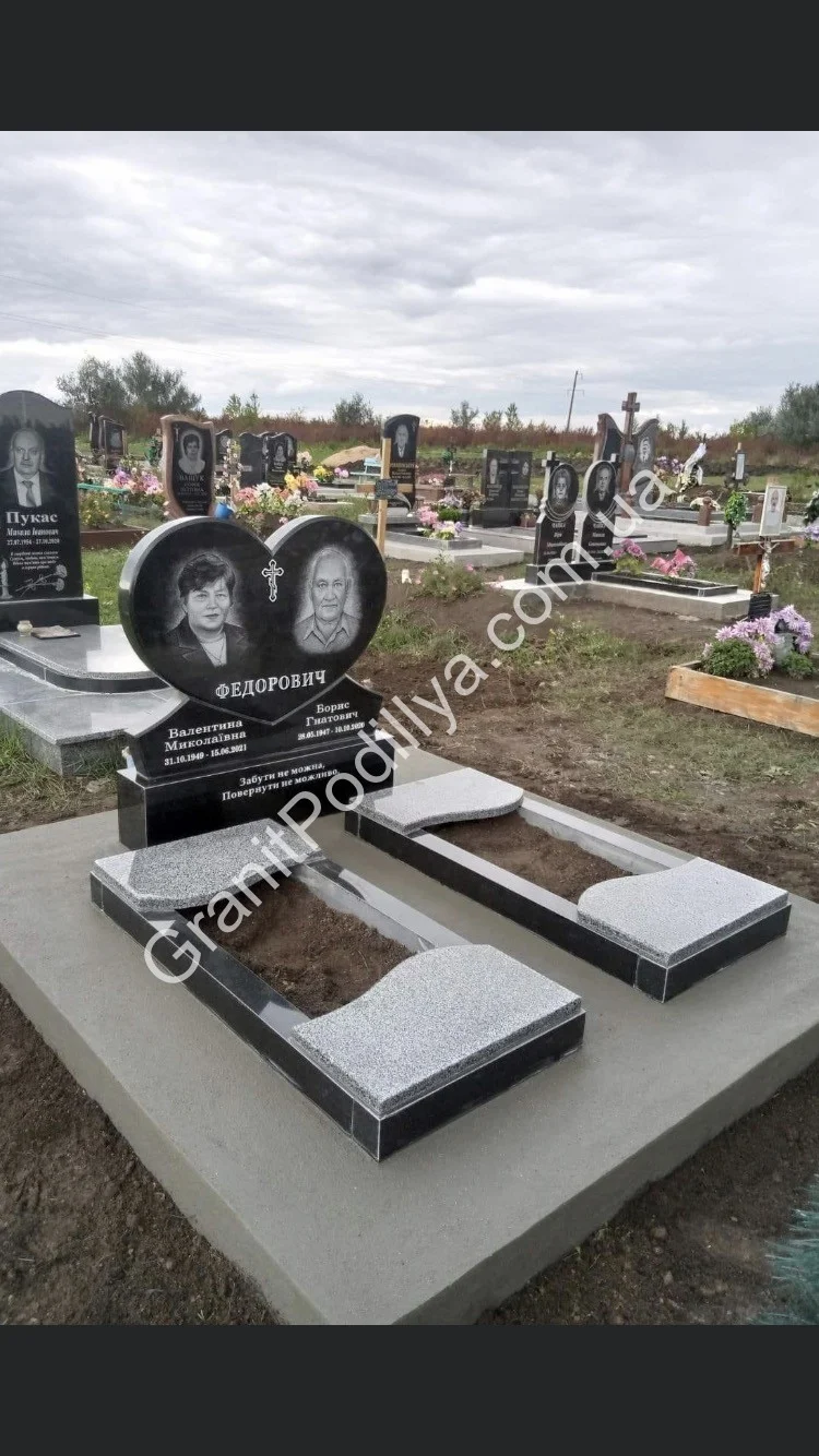 Подвійний пам'ятник з граніту - Кам'янець-Подільський | GranitPodillya